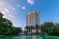 Okura Garden Hotel Shanghai Hotels in Shanghai