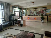 Luntai Jiuyi Hotel - Homestays