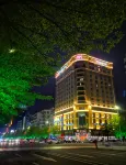 Huamao Hotel Hotels in Lianjiang