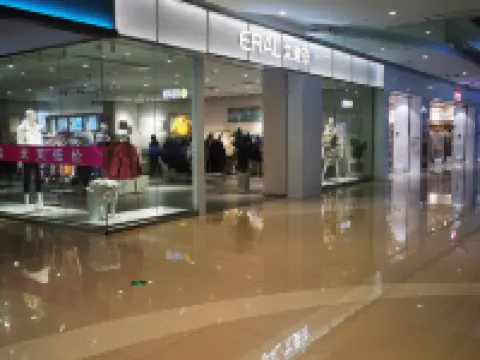 如家商旅酒店（公安人民醫院思凱尚都店） 公安酒店