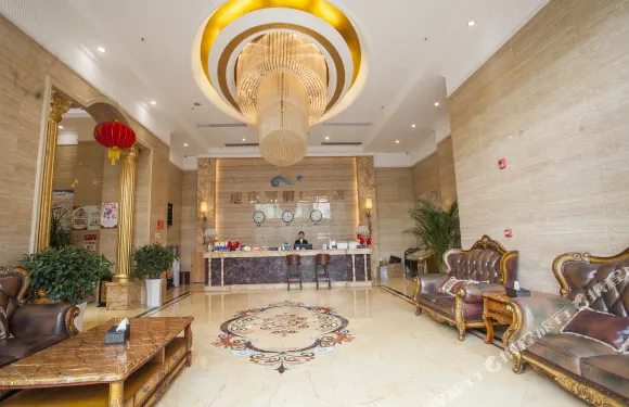 犍為旭慶源假日酒店（龍池廣場店）