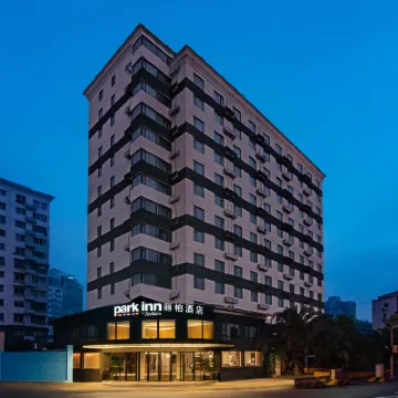 麗柏飯店（上海環球港店） 龙德路附近的飯店