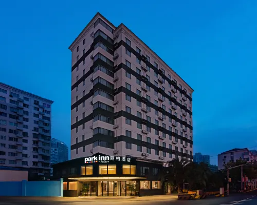 パーク イン バイ ラディソン(Park Inn by Radisson)ホテル（上海環球港） 普陀区周辺のホテル