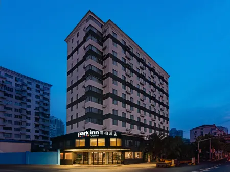 Park Hotel (Shanghai Global Harbor) Отели рядом с достопримечательностью «Zhenru Ancient Town»