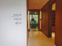 陽朔糖舍リゾートホテル - ジム