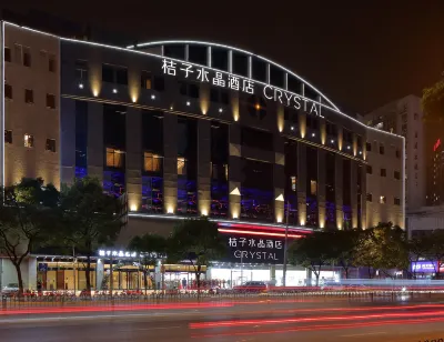 Orange Crystal Shanghai Wujiaochang Big Cypress Hotel Hotels near Family Mart