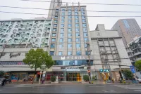 Yueyi'an Hotel Hotels near LIANG PIN PU ZI WU LUO LU FU JIA PO DIAN
