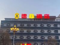 速8酒店(梅河口火车站梅河大街店) - 酒店外部