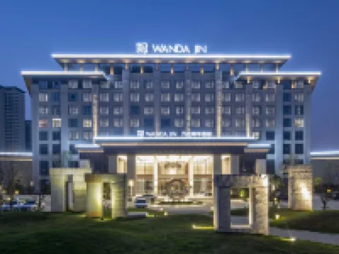 Wanda Jin Pingxiang Hotels in Luxi
