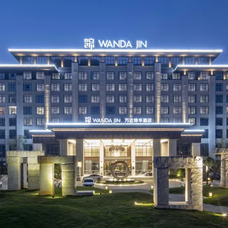 Wanda Jin Pingxiang