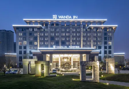 Wanda Jin Pingxiang