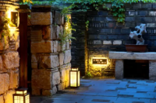 Yunji Chengxintang Zhongshan B&B Các khách sạn gần Underwater World