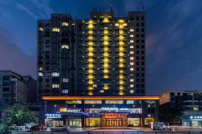 Huihe Hotel (Shangrao High Speed Railway Station) Hotellit kohteessa 