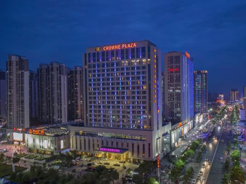 Crowne Plaza Xiangyang