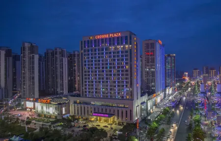 Crowne Plaza Xiangyang