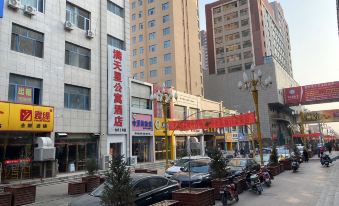 Huairen Mantianxing Apartment Hotel