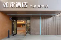 Home Inn (Zhenjiang Zhongshan Bridge RT-Mart) Hotel berhampiran Liangpinpuzi