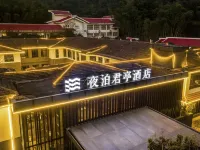 SSAW HOTEL MEILING NANCHANG - balcony