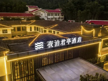 SSAW HOTEL MEILING NANCHANG Отели рядом с достопримечательностью «Jiangxi Ming and Qing Ancient Dwelling Expo Park»