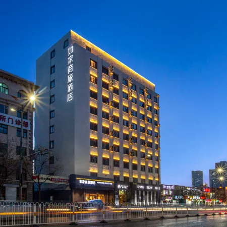 Homeinn Selected Hotel (Taiyuan Wuyi Road Shanda Second Hospital) Отели рядом с достопримечательностью «Бассейн Черный Дракон»