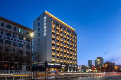 Homeinn Selected Hotel (Taiyuan Wuyi Road Shanda Second Hospital) Các khách sạn ở Thái Nguyên