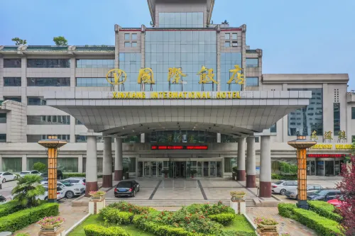 โรงแรมซินเซียง อินเตอร์เนชั่นแนล - ที่มีสระว่ายน้ำ