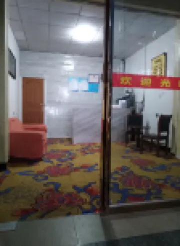 校園アパートメント(南昌太子殿地下鉄出口)