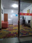 Campus Apartment (Nanchang Prince Hall Subway Station)