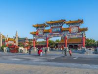 蓬莱宝珑旅游公寓 - 其他