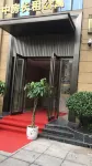 Lvxingjia Designer Audio-Visual Homestay - Pet friendly