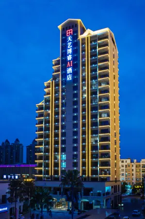 Tianyi Boao AI Hotel (Zhangzhou Summer Plaza Western Hospital)