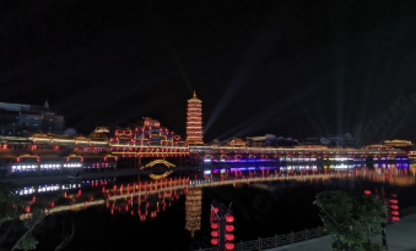 Kyriad Hotel (Huzhou Changxing)