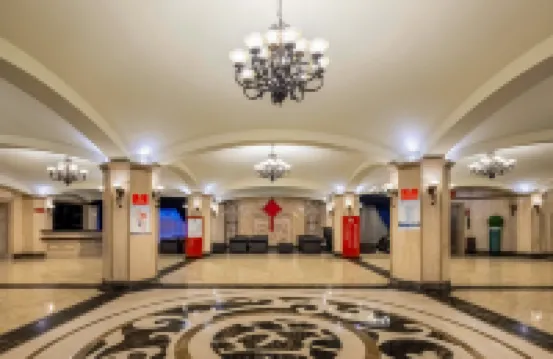 โรงแรมเจียวหยวน