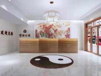 惠州富丽宾馆 - 标准大床房