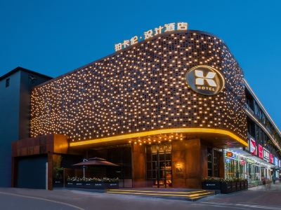 Pacaren Hotel