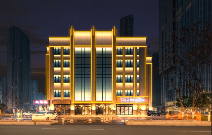 YES Garden Hotel (Hankou Railway Station Fanhai CBD)