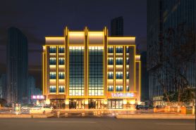 YES Garden Hotel (Hankou Railway Station Fanhai CBD)