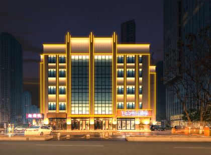 YES Garden Hotel (Hankou Railway Station Fanhai CBD)
