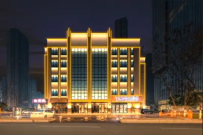 YES Garden Hotel (Hankou Railway Station Fanhai CBD) Các khách sạn gần Gutian Passenger Transport Terminal