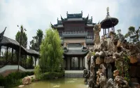Zhenping Grand Master Garden Yuan Fu Inn