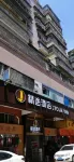 Jtour Inn (Qingyuan City Plaza) Hotels in Qingyuan