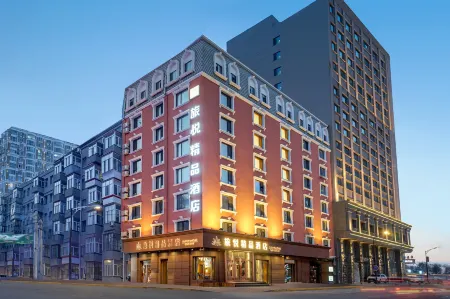 Harbin Central Street Lvyue Boutique Hotel (Saint Sophia Church)