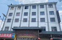 Fubin Spring Hotel Hotels in der Nähe von Bahnhof Yongfengying