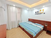 惠州惠州自由居度假屋公寓 - 四房一厅