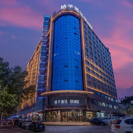 Orange Hotel Kashgar Ancient City