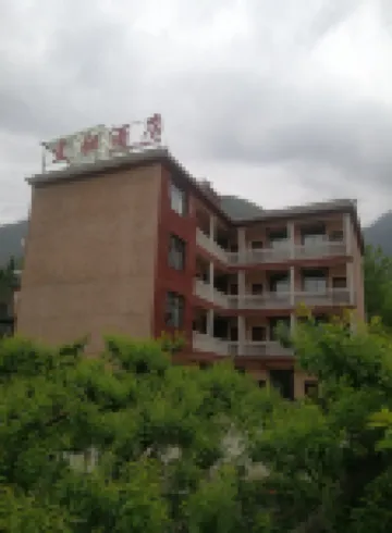 Mao Yiyun Homestay