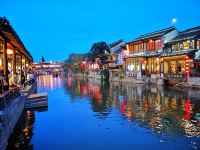 西塘旅途家文化酒店 - 其他