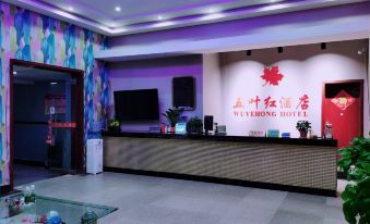 Jingshan Wuyehong Hotel
