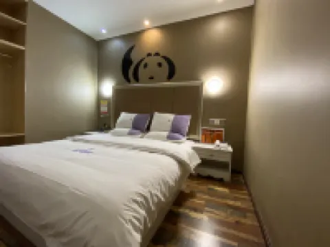 大英采合主題飯店