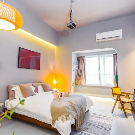 Jiansu Fanshe Intelligent Hotel (Yuan Yintai City Wanda Plaza)